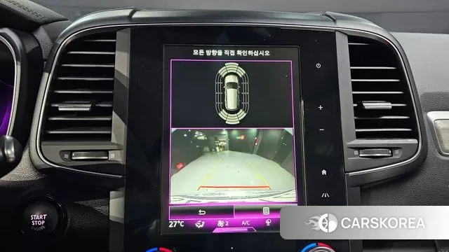 Renault Korea (Samsung) The New QM6 2022 Белый из Кореи, фото 6