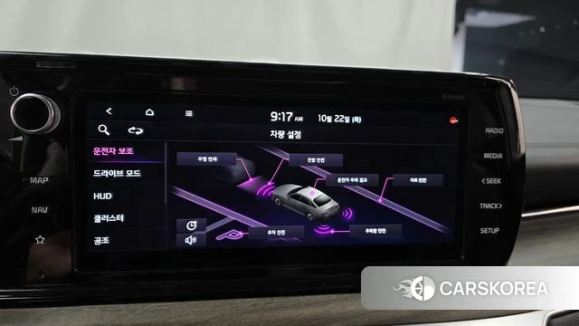 Kia K5 3rd generation 2023 Черный из Кореи, фото 6