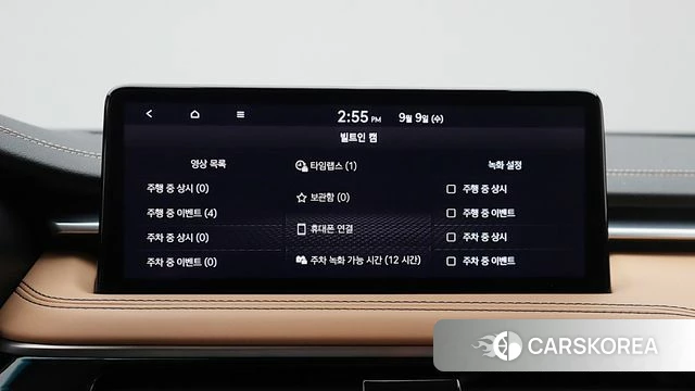 Genesis The New G70 2023 Синий из Кореи, фото 6