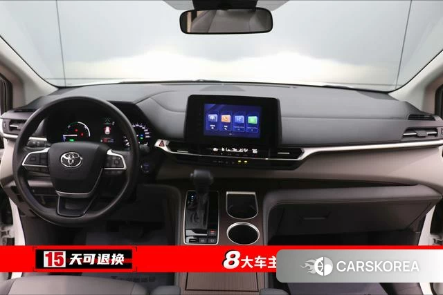 Toyota Granvia 2024 Белый из Китая, фото 6