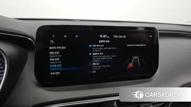 Hyundai The New Santa Fe 2021 Белый из Кореи, фото 6
