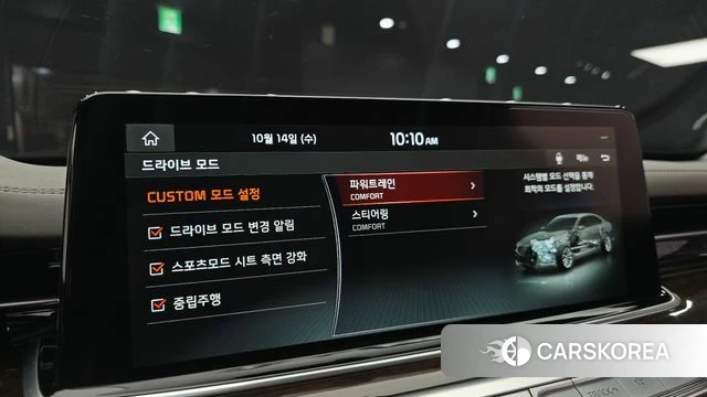 Kia More K9 2020 Серый из Кореи, фото 6