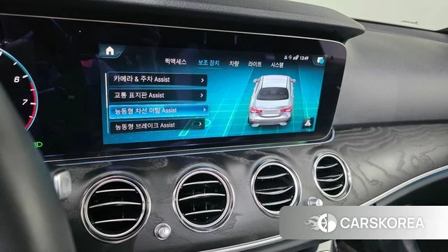 Mercedes-Benz E-Class W213 2023 Белый из Кореи, фото 6