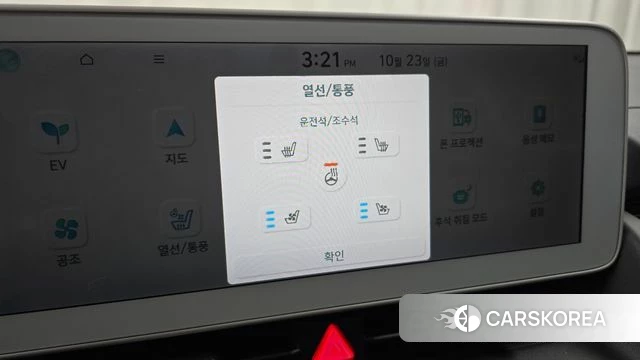 Hyundai Ionic 5 2021 Черный из Кореи, фото 6