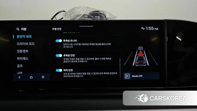 Hyundai Grandeur Hybrid (GN7) 2024 Белый из Кореи, фото 6