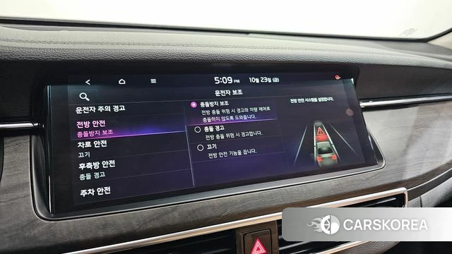 Kia K7 Premier 2020 Черный из Кореи, фото 6