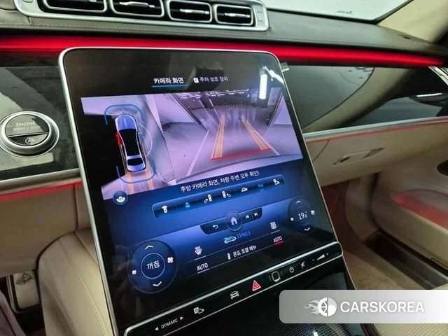 Mercedes-Benz S-Class W223 2022 Серебряный из Кореи, фото 6