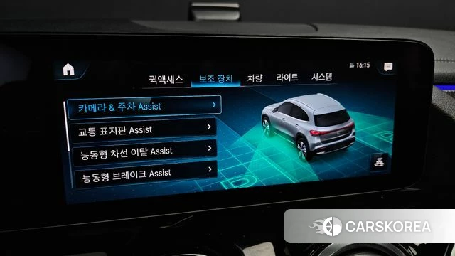 Mercedes-Benz EQA H243 2023 Черный из Кореи, фото 6