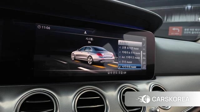 Mercedes-Benz E-Class W213 2019 Серый из Кореи, фото 6