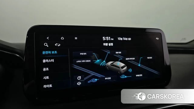 Hyundai The New Santa Fe 2022 Белый из Кореи, фото 6