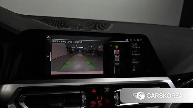BMW 3 Series (G20) 2019 Белый из Кореи, фото 6