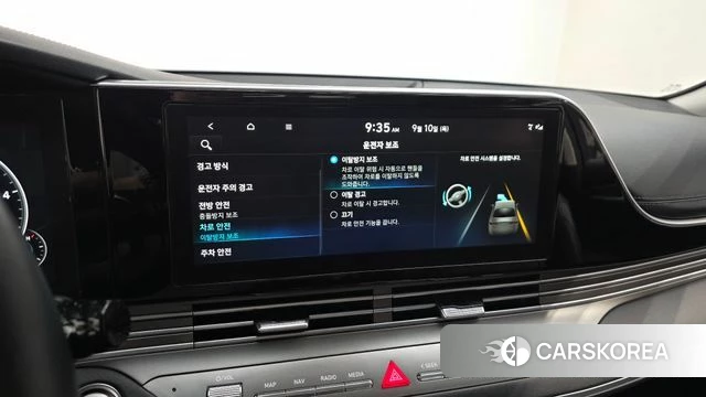 Hyundai The New Grandeur IG 2022 Белый из Кореи, фото 6