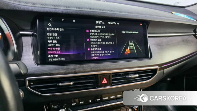Kia K7 Premier 2019 Белый из Кореи, фото 6