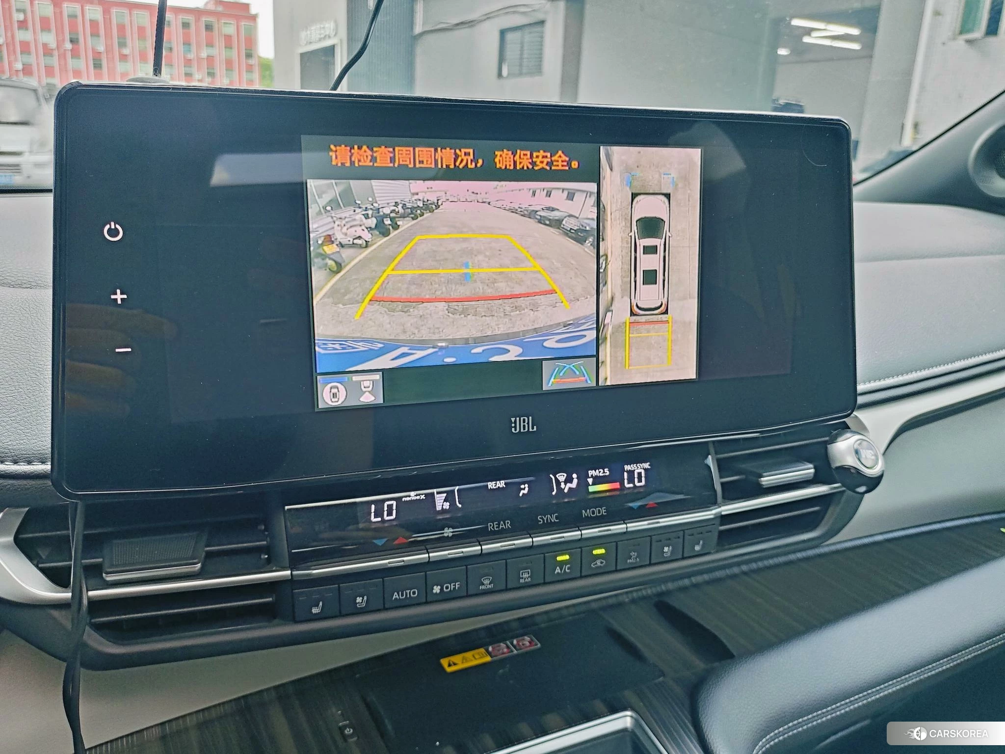 Toyota Granvia 2023 Черный из Китая, фото 6