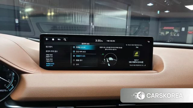 Genesis G80 (RG3) 2023 Черный из Кореи, фото 6