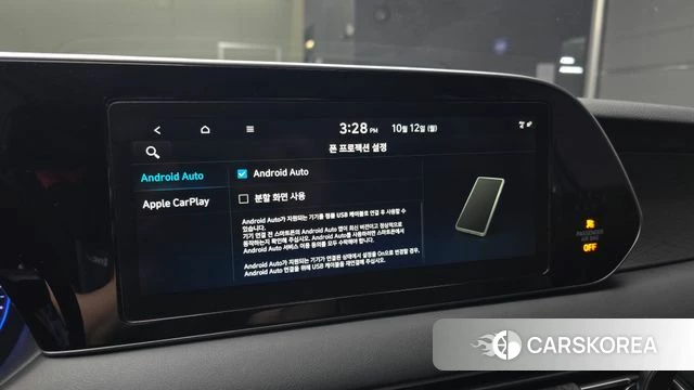 Hyundai Palisade 2020 Серый из Кореи, фото 6