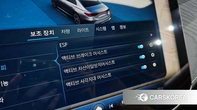 Mercedes-Benz E-Class W214 2025 Белый из Кореи, фото 6