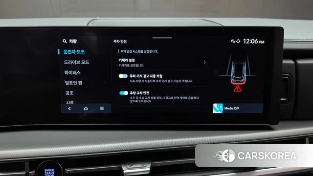 Hyundai Santa Fe (MX5) 2024 Черный из Кореи, фото 6