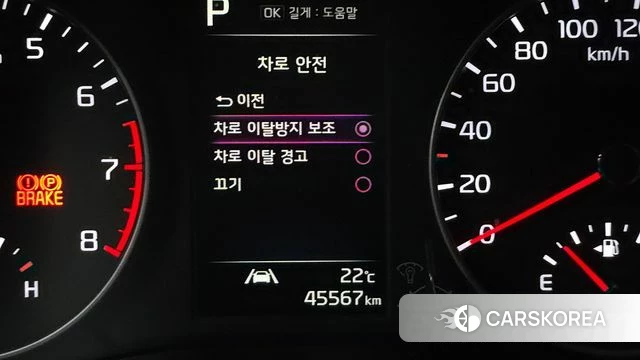 Kia Morning Urban (JA) 2022 Черный из Кореи, фото 6