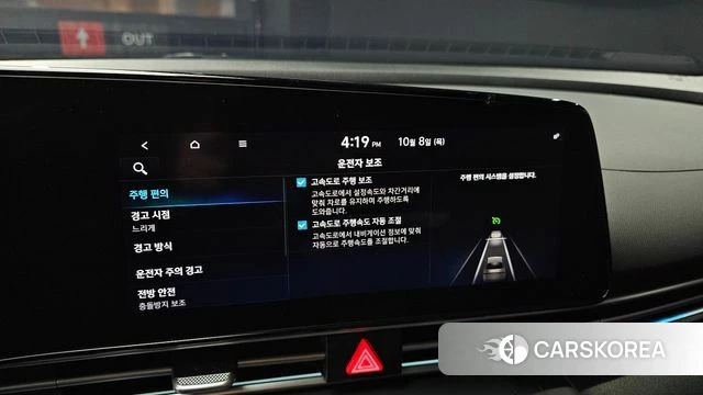 Hyundai Avante (CN7) 2021 Серый из Кореи, фото 6