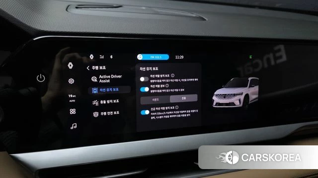 Renault Korea (Samsung) Grand Coleos 2026 Коричневый из Кореи, фото 6