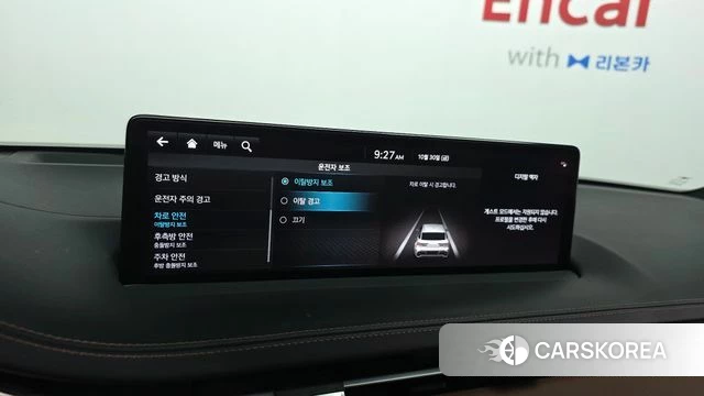 Genesis GV70 2022 Белый из Кореи, фото 6