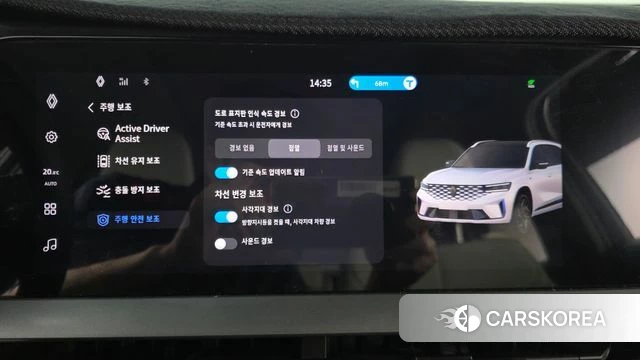 Renault Korea (Samsung) Grand Coleos 2026 Серый из Кореи, фото 6
