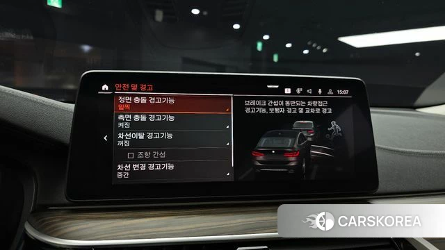BMW 6 Series GT (G32) 2023 Черный из Кореи, фото 6