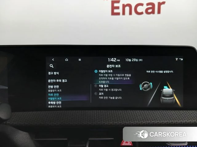 Kia EV6 2021 Белый из Кореи, фото 6