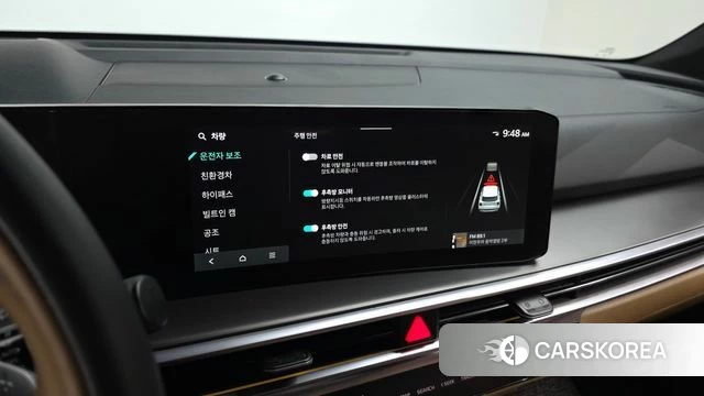 Kia The New Sorento 4th Generation 2023 Белый из Кореи, фото 6