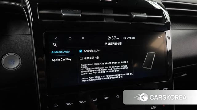 Hyundai Tucson (NX4) 2023 Серебряный из Кореи, фото 6