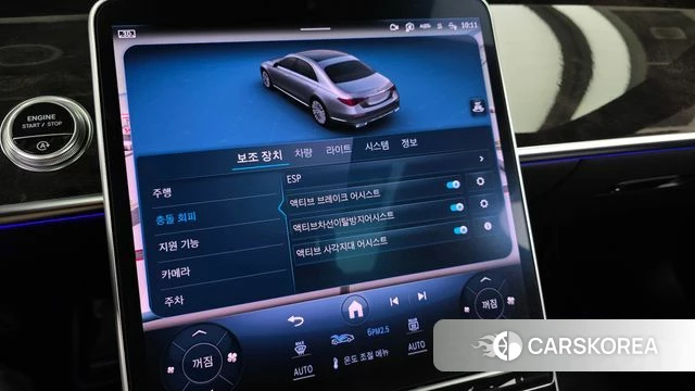 Mercedes-Benz S-Class W223 2021 Черный из Кореи, фото 6
