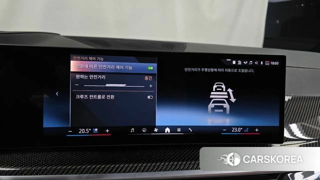 BMW X7 (G07) 2026 Черный из Кореи, фото 6