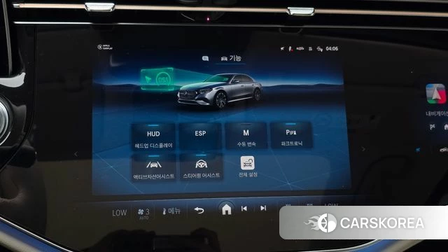 Mercedes-Benz E-Class W214 id 4630444 из Кореи 7