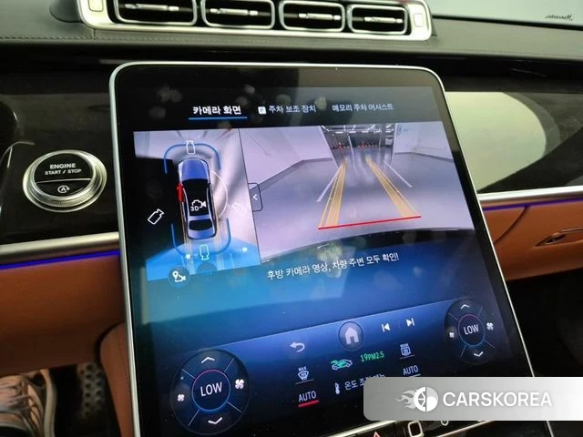 Mercedes-Benz S-Class W223 2025 Черный из Кореи, фото 6