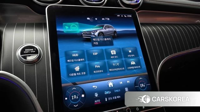 Mercedes-Benz GLC-Class X254 2023 Белый из Кореи, фото 6