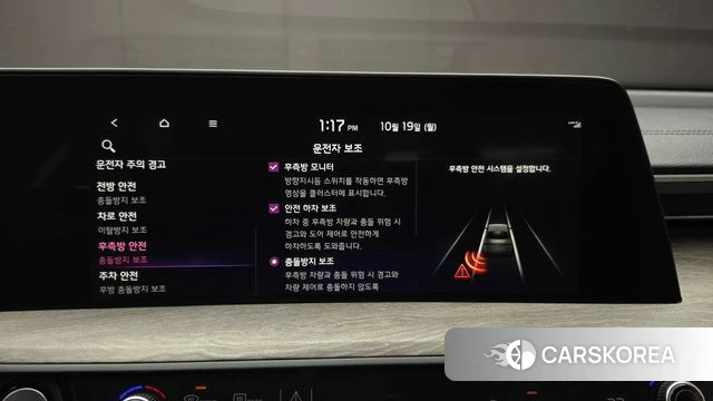 Kia K8 2022 Серебристо-серый из Кореи, фото 6