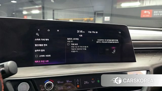 Kia K8 Hybrid 2022 Серый из Кореи, фото 6