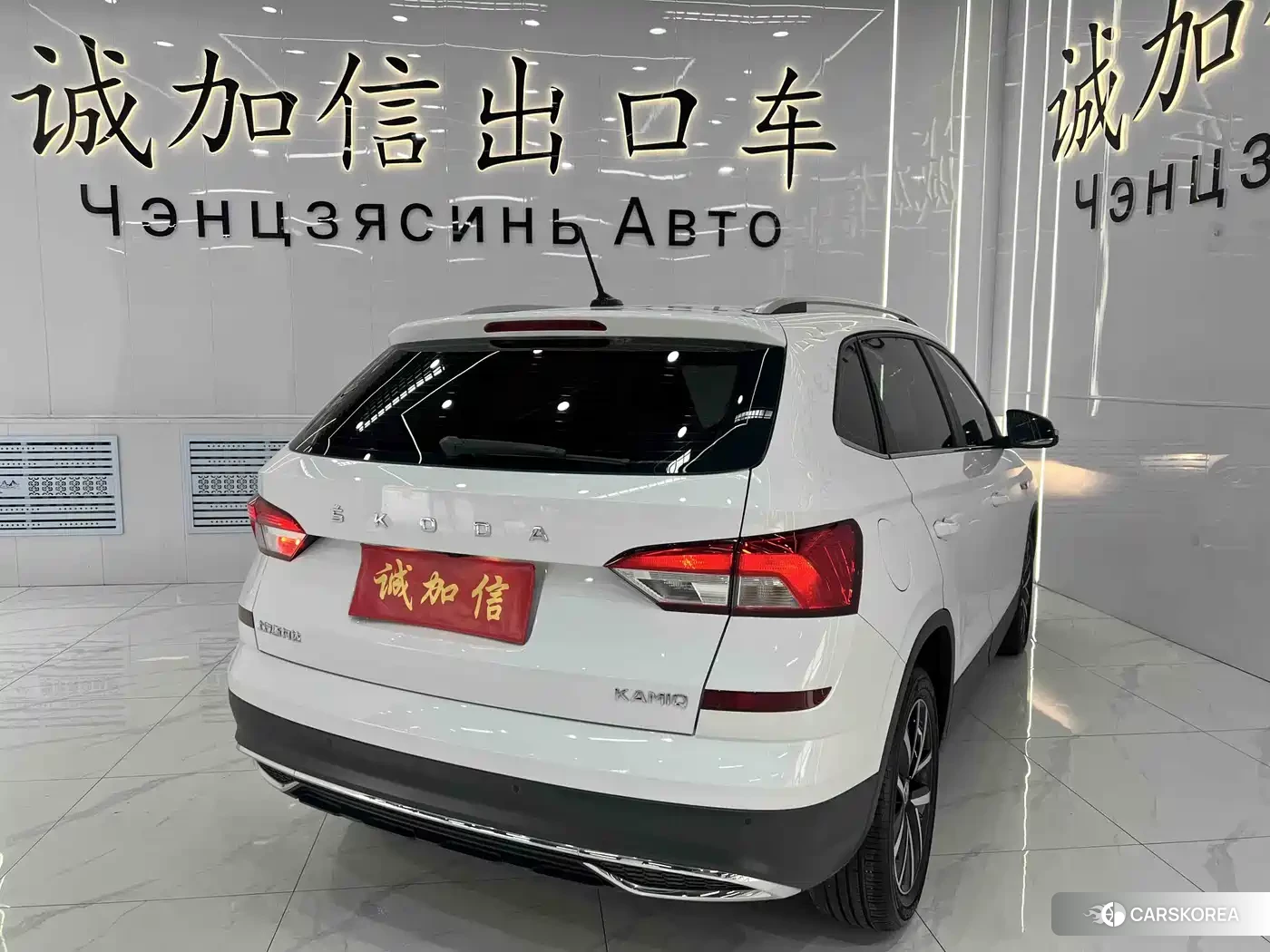 Skoda Kamiq 2024 Белый из Китая, фото 6