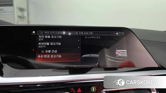 BMW Z4 (G29) 2025 Белый из Кореи, фото 6