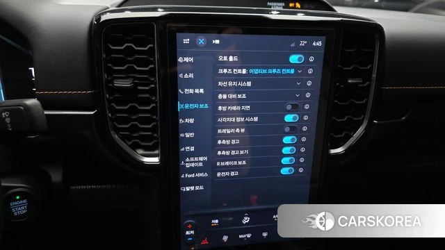 Ford Ranger 4th Generation 2024 Желтый из Кореи, фото 6