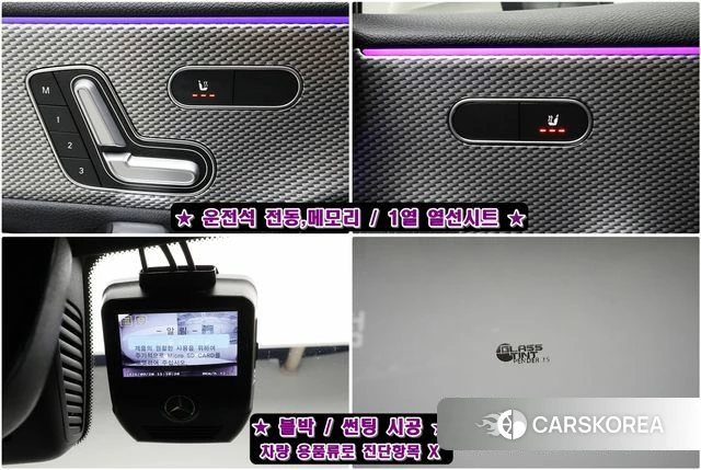 Mercedes-Benz A-Class W177 2021 Белый из Кореи, фото 6