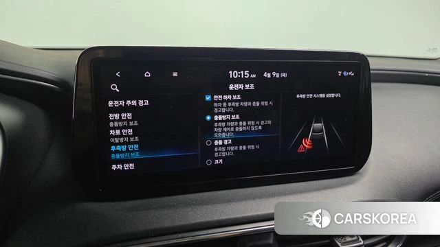 Hyundai The New Santa Fe 2020 Белый из Кореи, фото 6