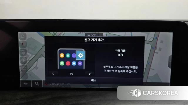 Kia K8 Hybrid 2021 Серый из Кореи, фото 6