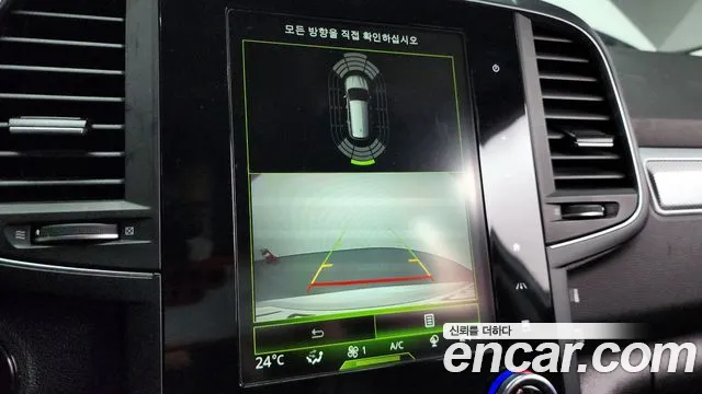 Renault Korea (Samsung) The New QM6 2021 Белый из Кореи, фото 6