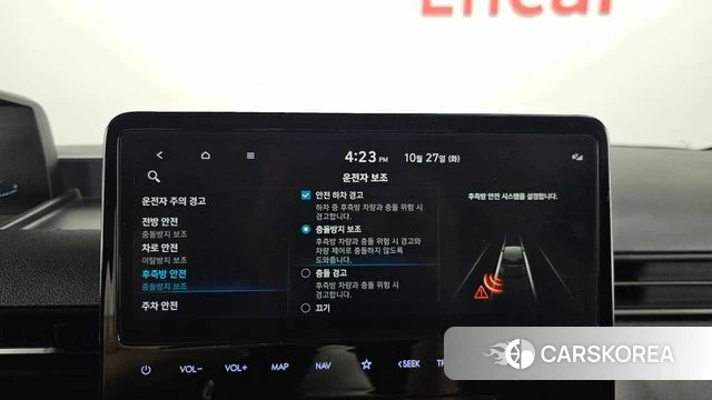 Hyundai Staria 2021 Серебряный из Кореи, фото 6