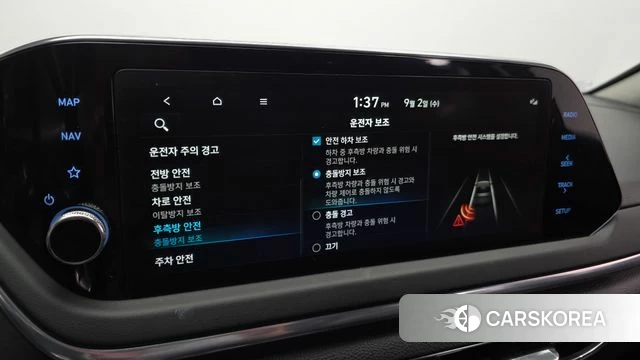 Hyundai Sonata (DN8) id 4757903 из Кореи 7
