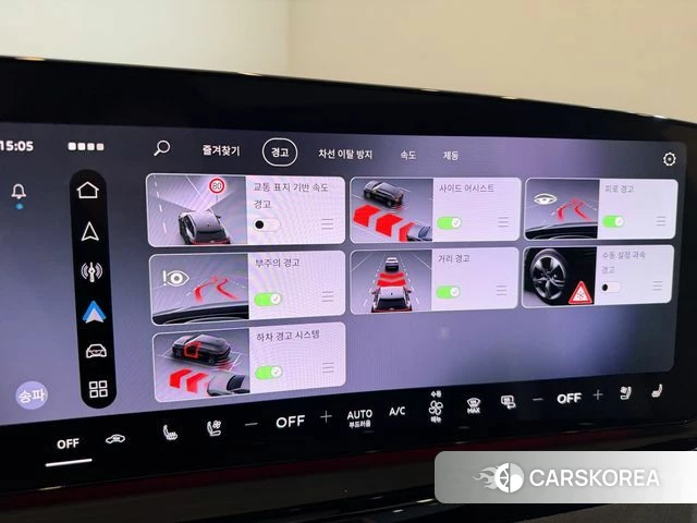 Audi A6 (C9) 2026 Черный из Кореи, фото 6