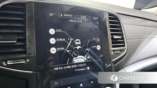 Renault Korea (Samsung) The New SM6 2023 Серый из Кореи, фото 6