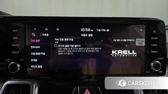 Kia Sorento 4th Generation 2022 Белый из Кореи, фото 6